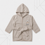 Beige Baby Hooded Bathrobe with Belt - Hello Teddy