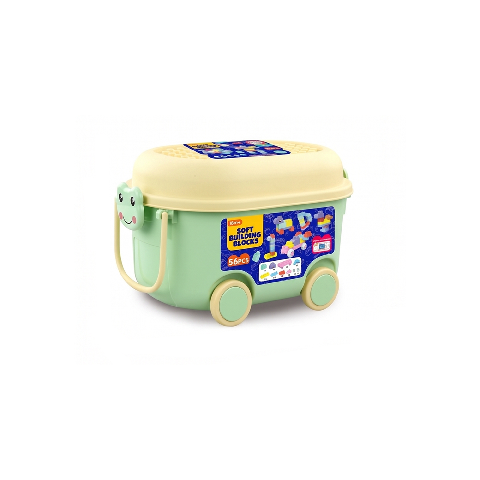 56-Piece Soft Building Blocks Set with Storage Cart Secondary image