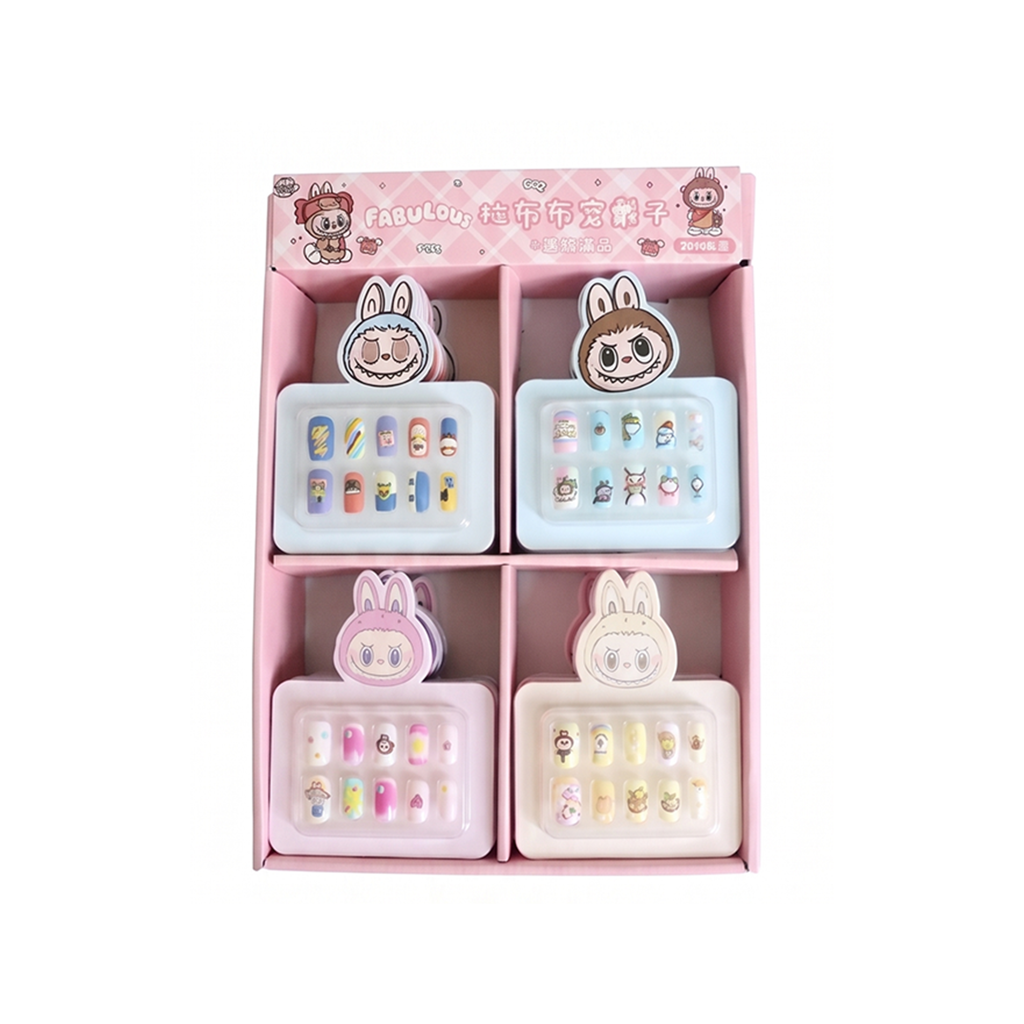 Cute Bunny Kids Press-On Nail Art Set