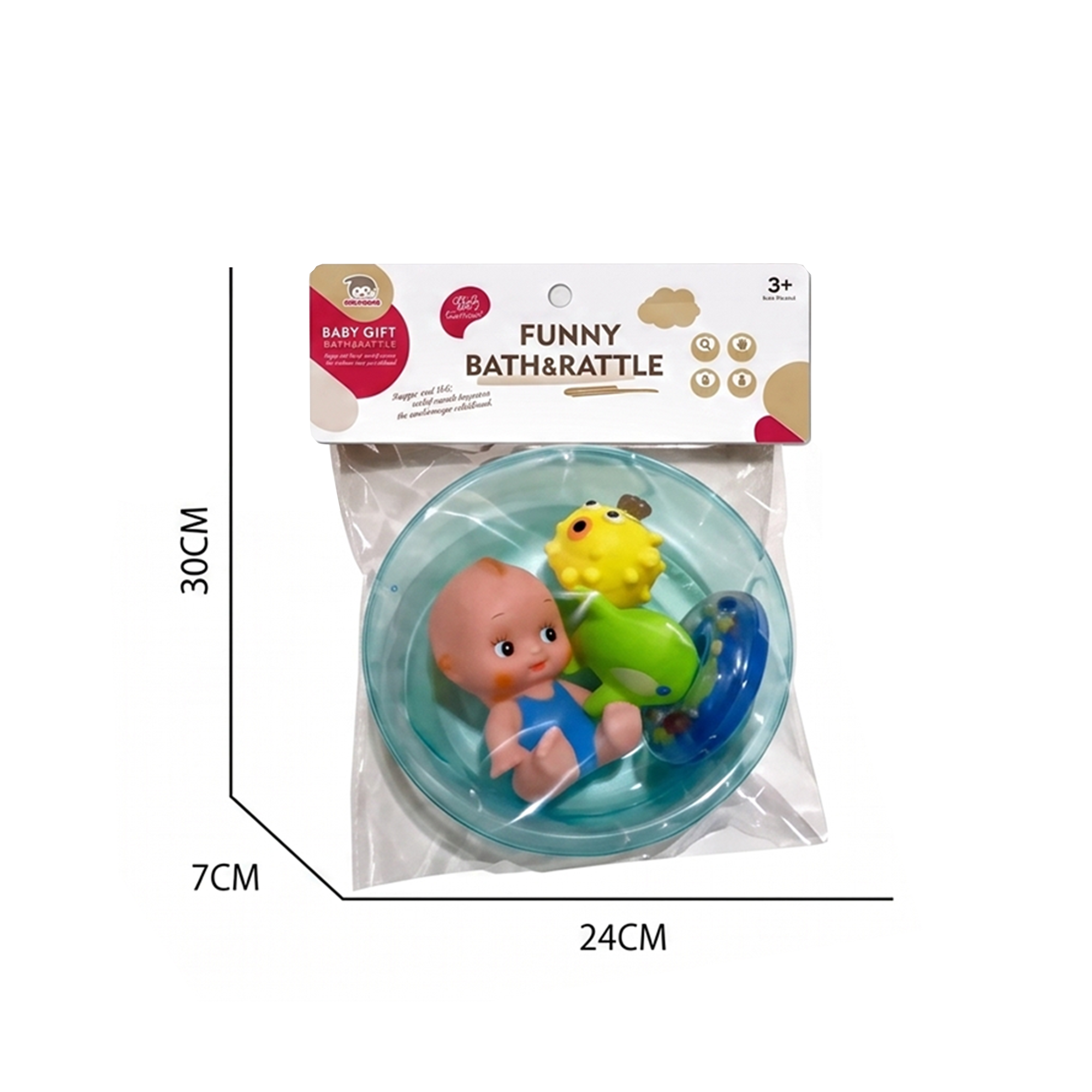 Baby Bath Time Fun Gift Set – Floating Toys & Rattle Collection