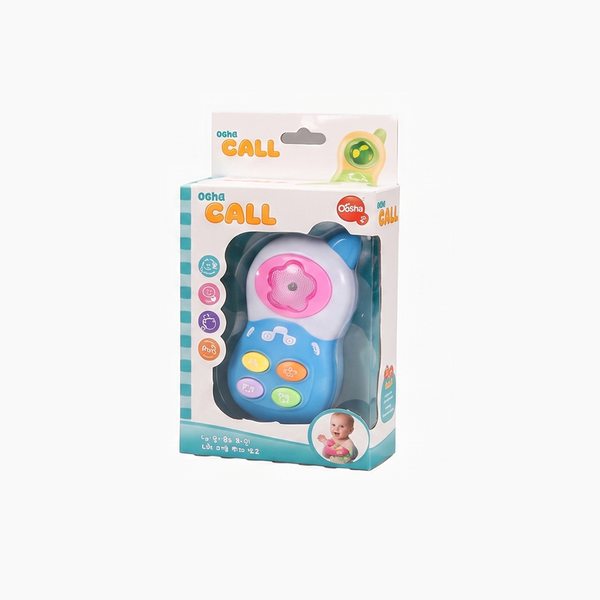 Kids Musical Mobile Phone Toy with Lights & Sounds