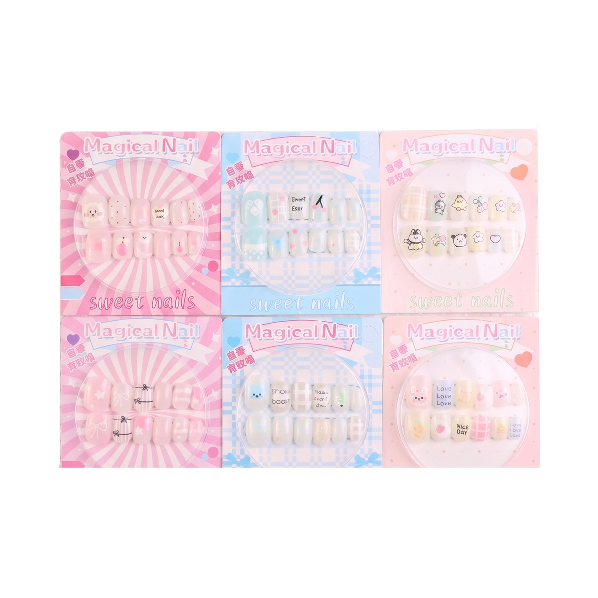 Magical Nail Cute Press-On Nail Art Set for Kids