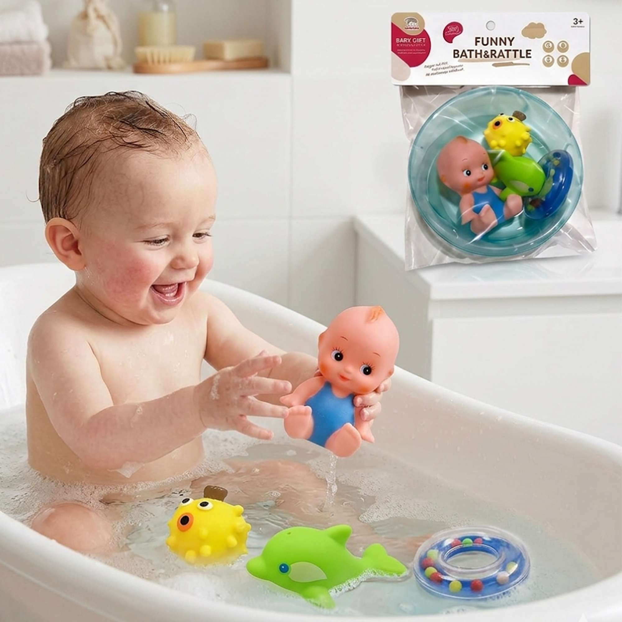 Baby Bath Time Fun Gift Set – Floating Toys & Rattle Collection