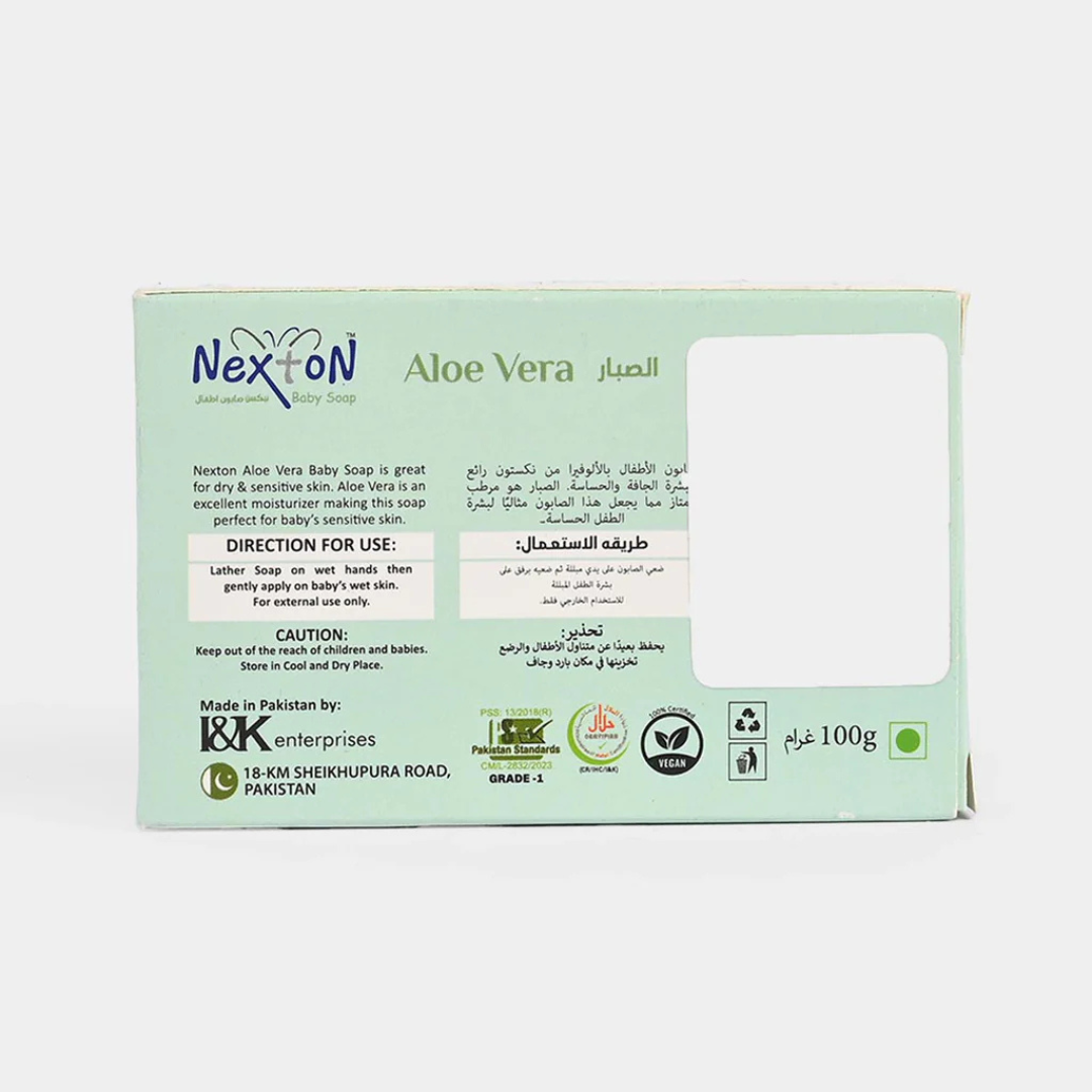 Nexton Baby Soap (Aloe Vera) Secondary image