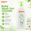 Pigeon Baby Wash Jojoba 2-in-1 700 ML