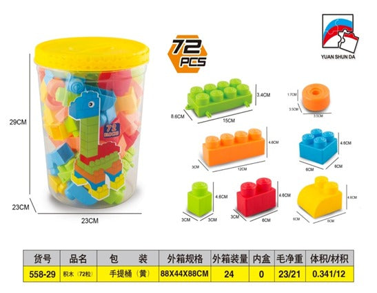 72-Piece Jumbo Building Blocks Set for Kids