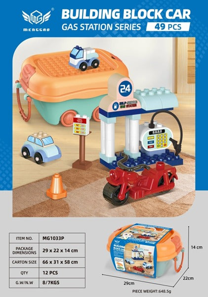 Building Block Car Gas Station Play Set – 49 Pieces