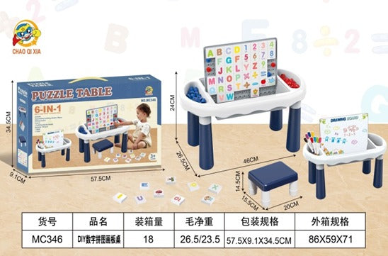 6-in-1 Kids Puzzle Activity Learning Table