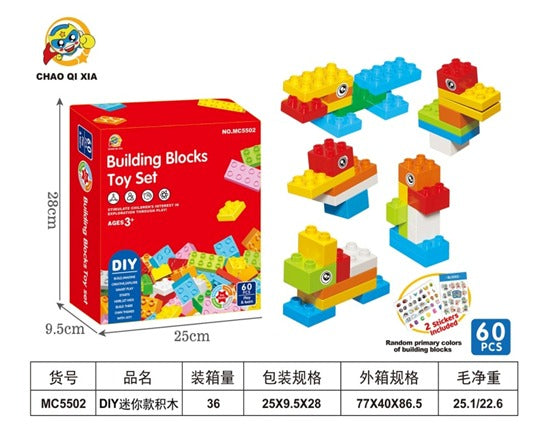 60-Piece DIY Building Blocks Toy Set