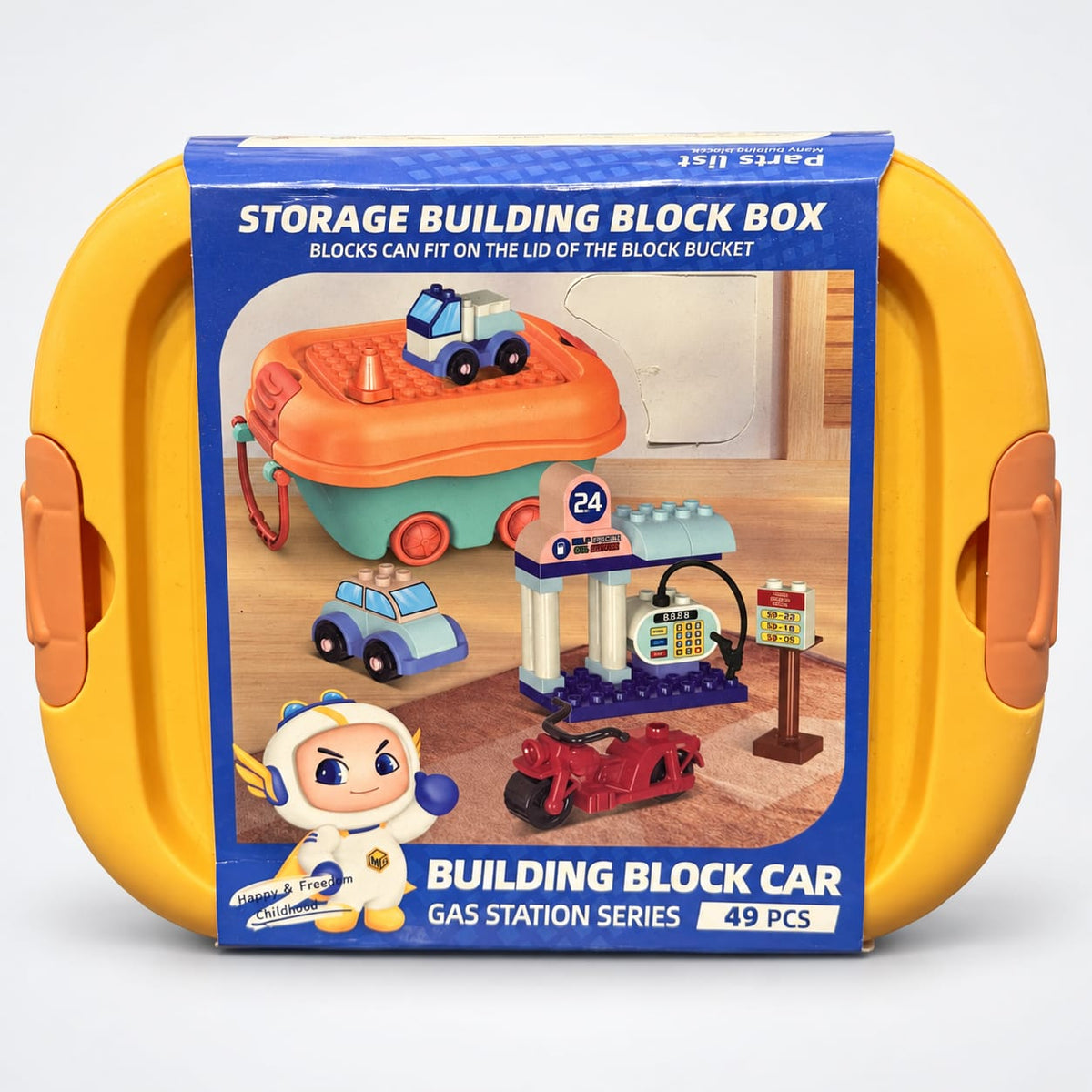 Building Block Car Gas Station Play Set – 49 Pieces Main image