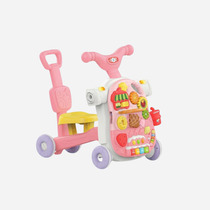 Multifunction Baby Walker & Activity Play Center (Pink)
