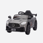 Luxury AMG Style Kids Ride-On Electric Car (Black)
