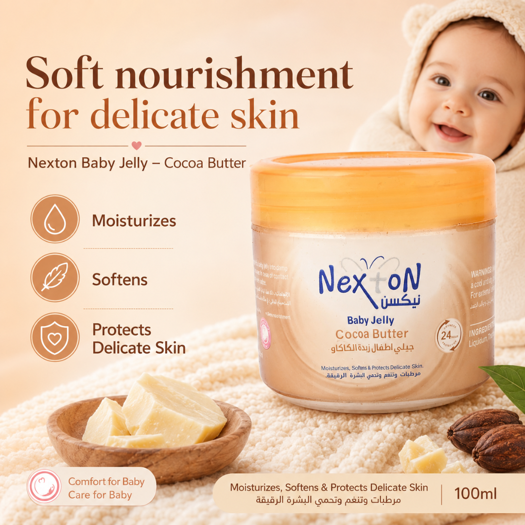 Nexton Baby Jelly (Cocoa Butter) Main image