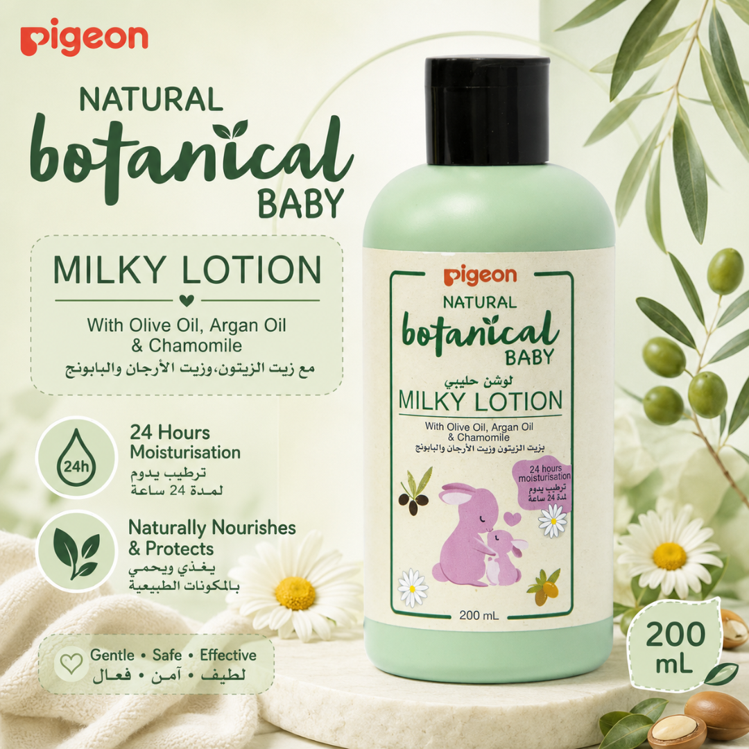 Natural Botanical Baby Milky Lotion – 200 ML