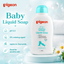 Pigeon Baby Liquid Soap 200 ML