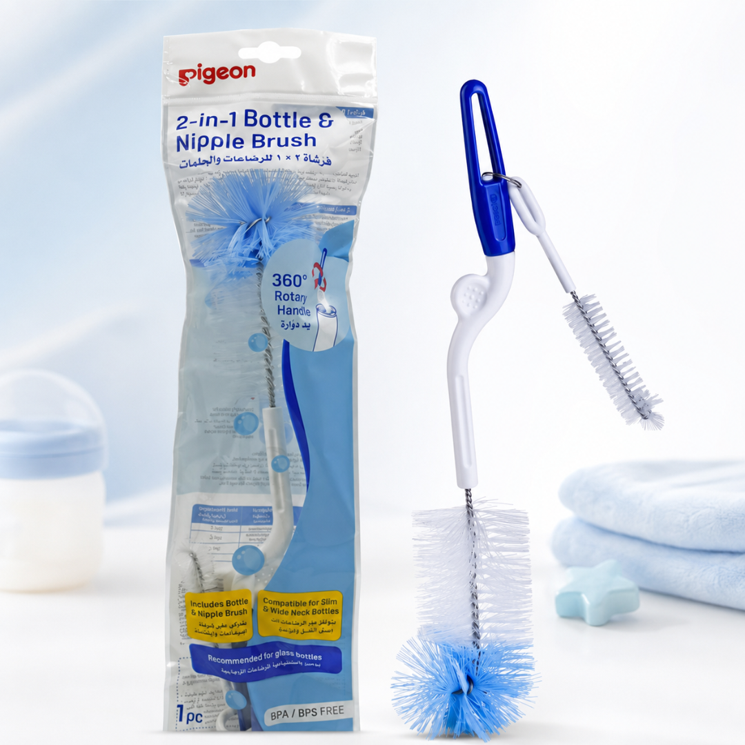 Pigeon 2-in-1 Baby Bottle & Nipple Cleaning Brush
