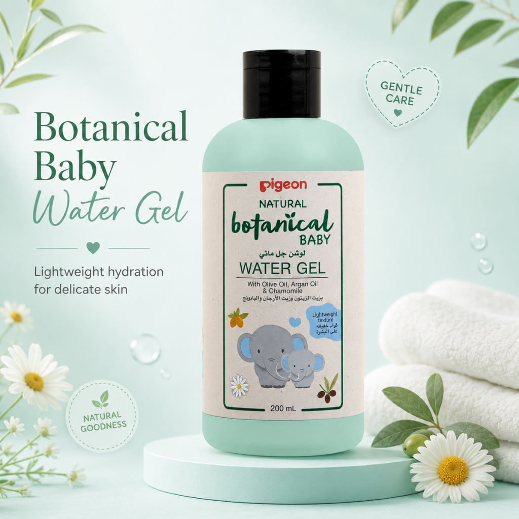 Natural Botanical Baby Water Gel Lotion – 200Ml