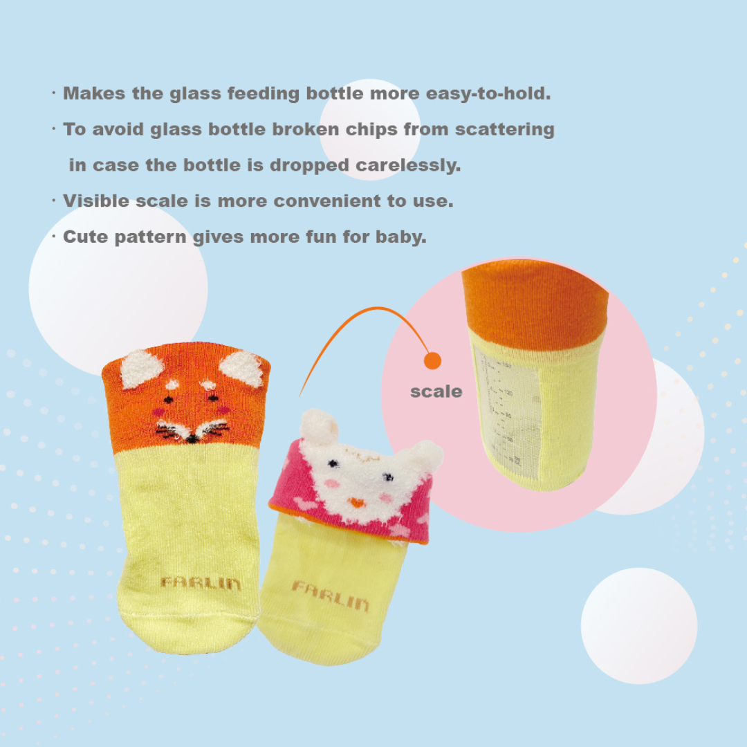 Farlin Wide Neck Bottle Protection Bag, 2-Pack Secondary image