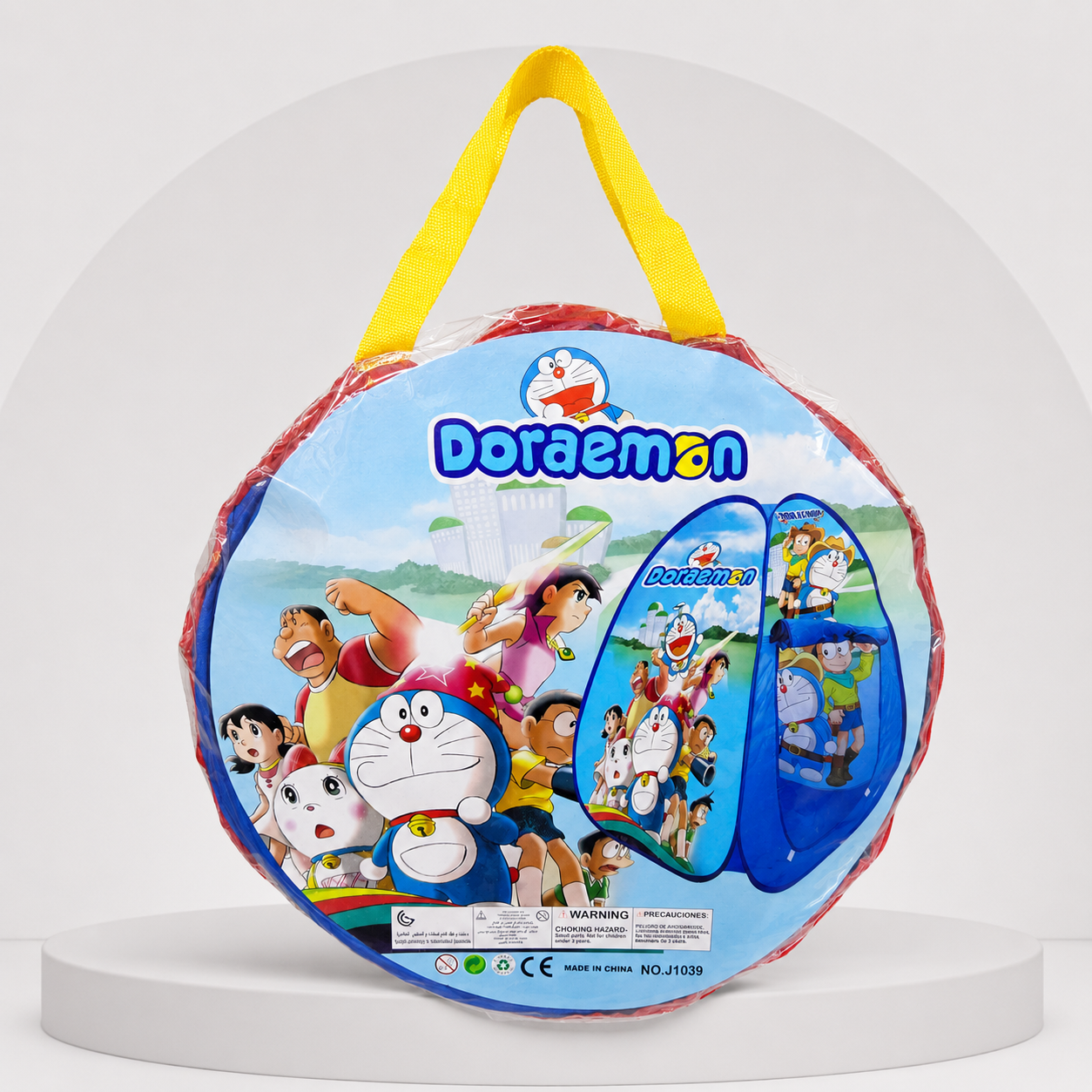 Kids Pop-Up Play Tent – Adventure Fun House Secondary image