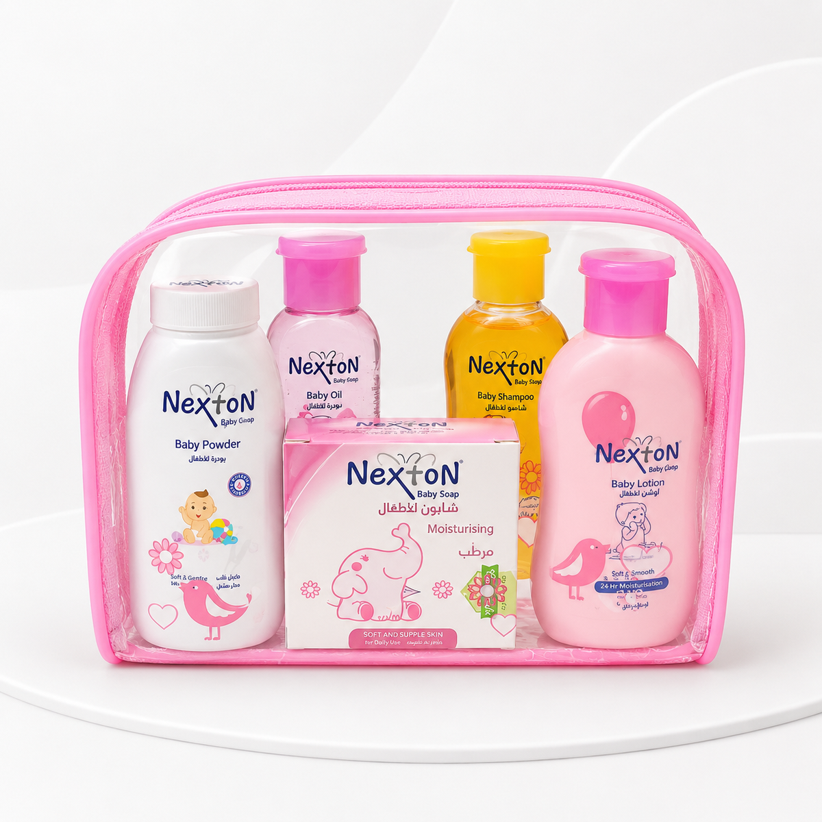 Nexton Baby Gift Pouch MEDIUM