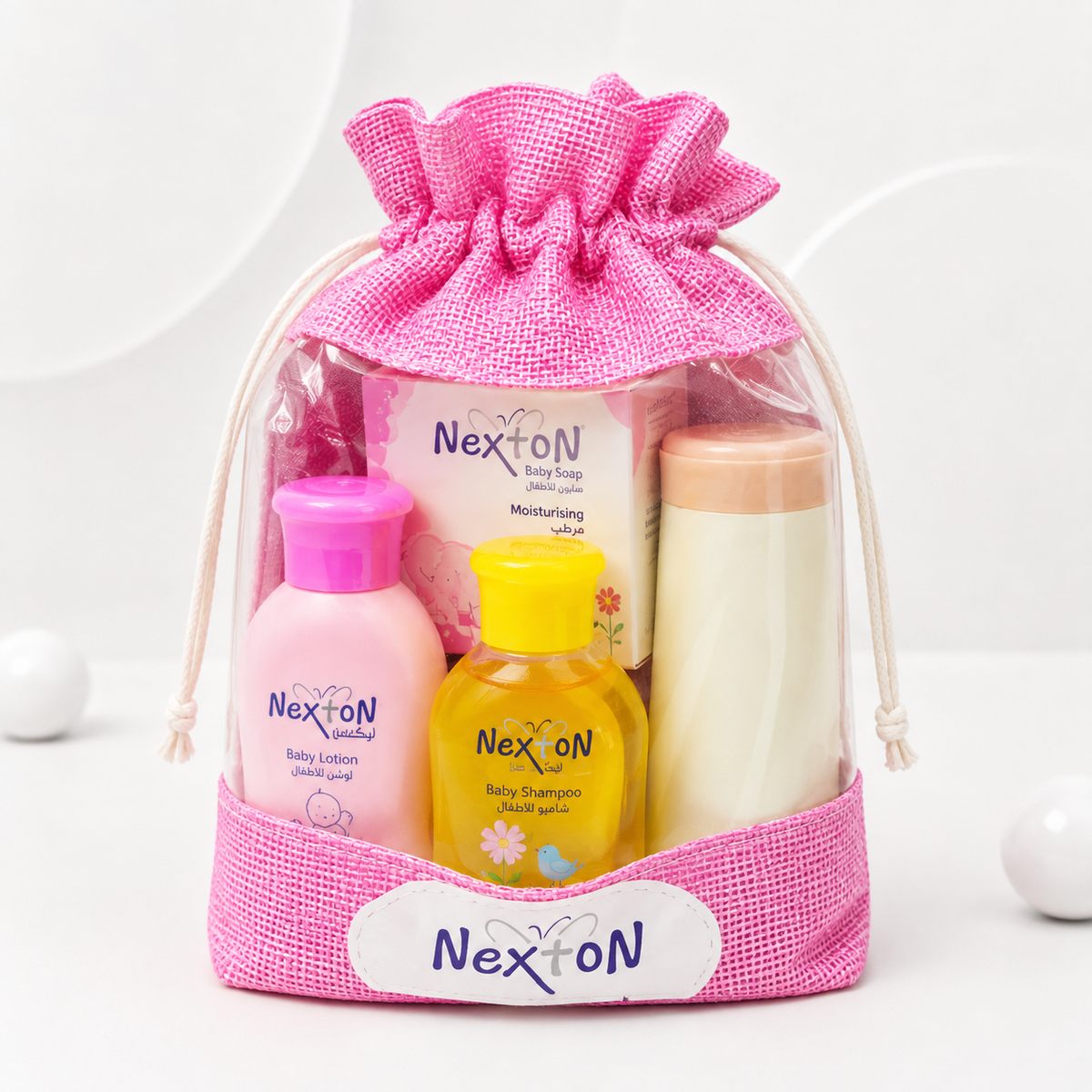 Nexton New Born Baby giftset (Pouch) Medium