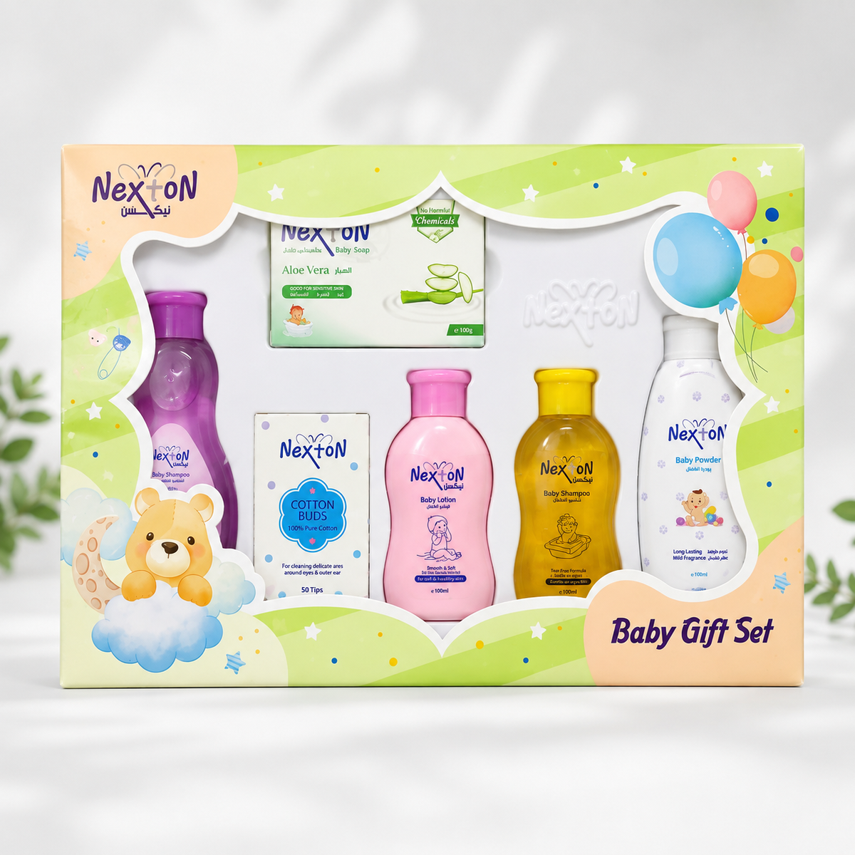 Nexton Baby Gift Packs 92203
