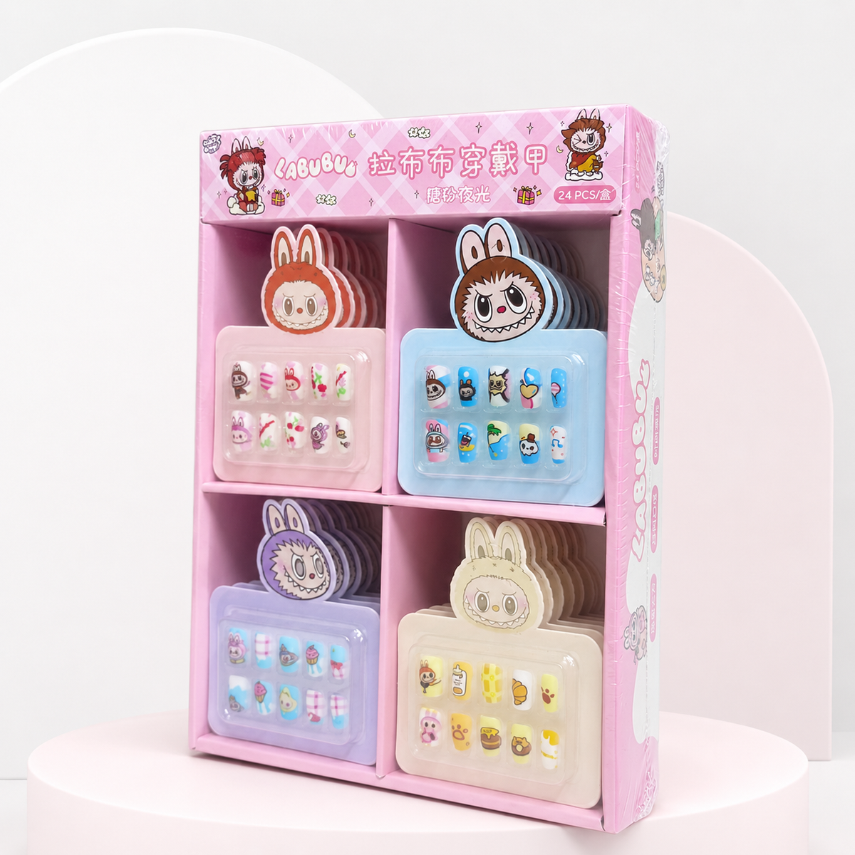 Cute Bunny Kids Press-On Nail Art Set Main image